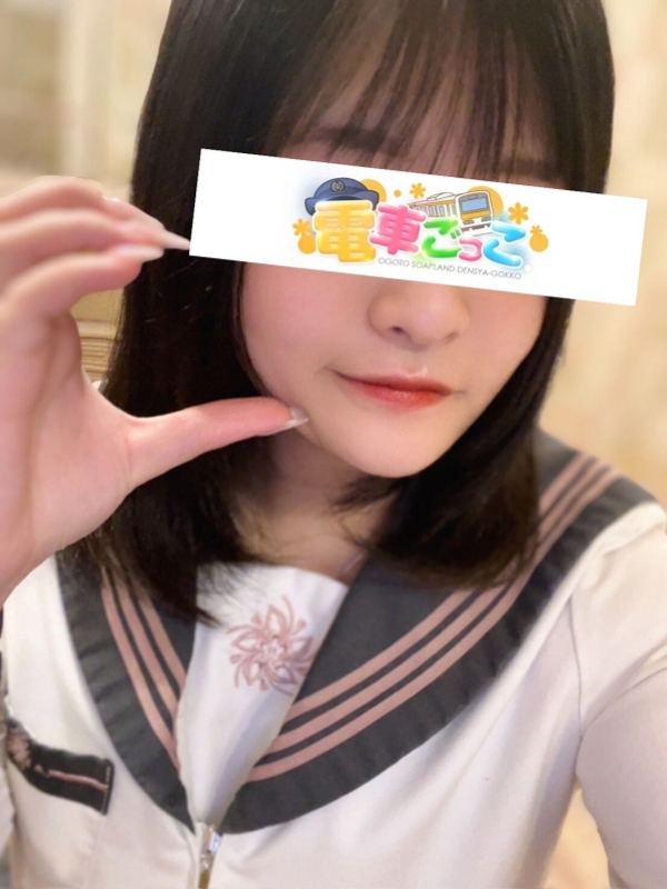 さえ