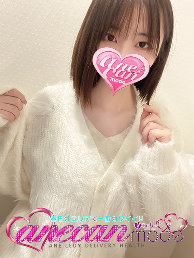 つぼみ☆胸キュン素人系☆