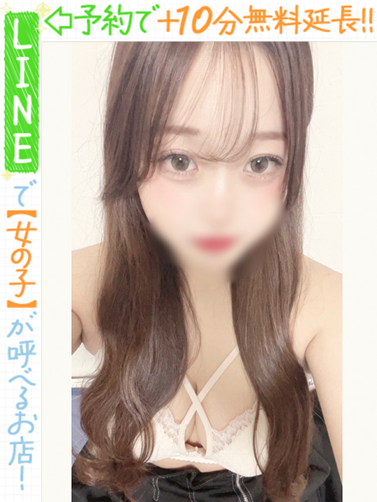 蜜宮らい  (60分12千円)