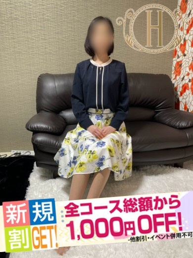 しのぶ  (熟女はエロい！)