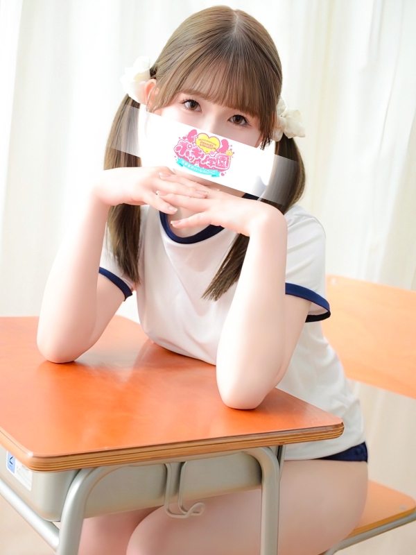 れな