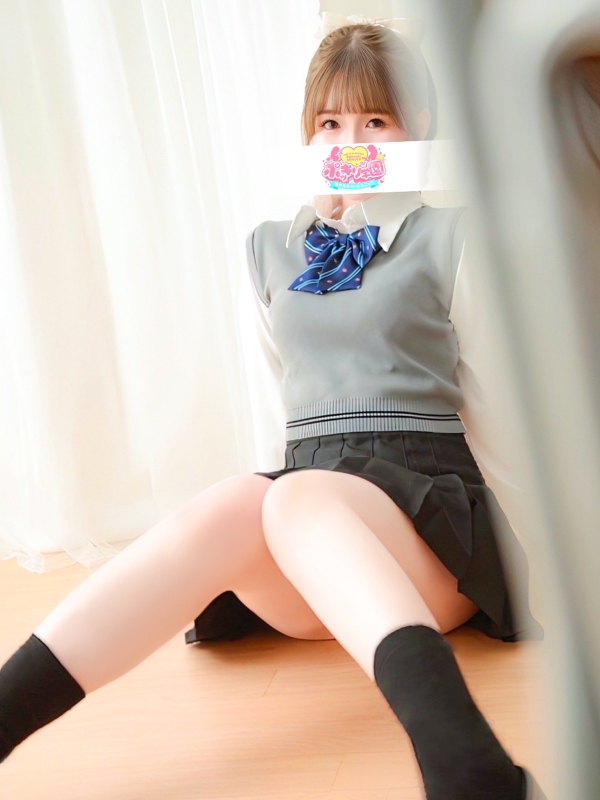 れな