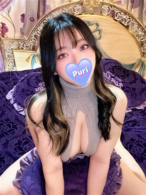 さな