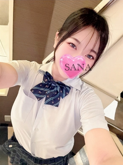 さな