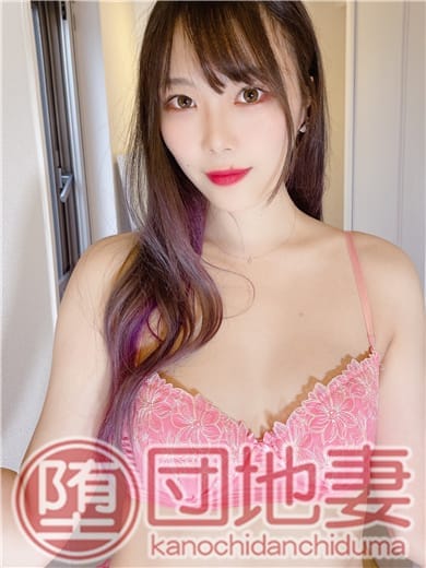 あすかさん  (色白美人奥様)