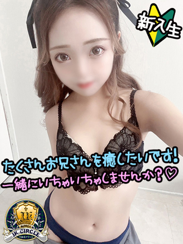 まつり☆低身長ロリお好きでしょ？  (小柄な身体でご奉仕)