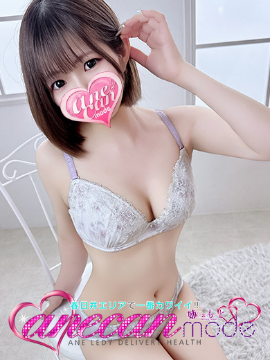 りり☆抱きしめたい妹☆