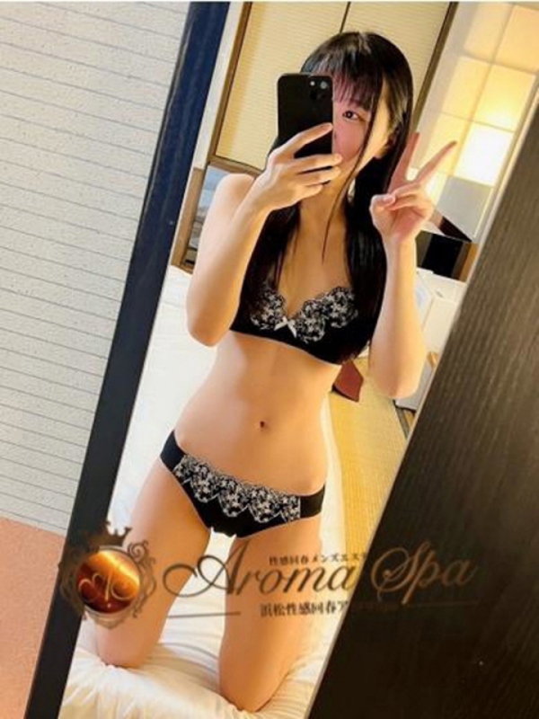 岡田さな