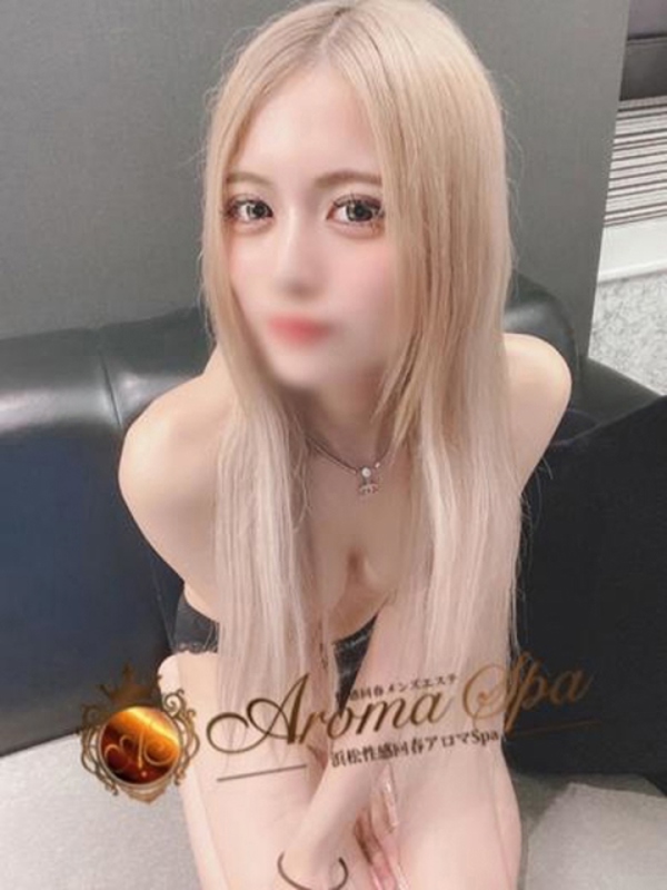 花咲ゆな