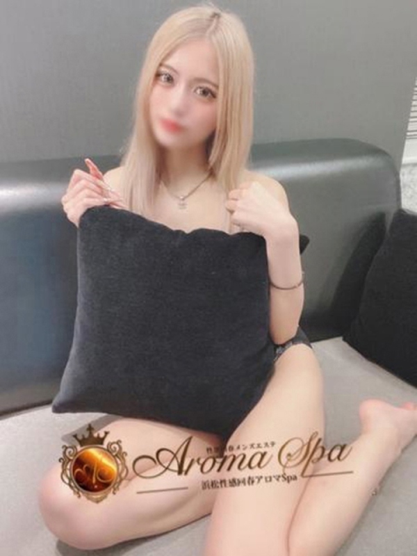 花咲ゆな