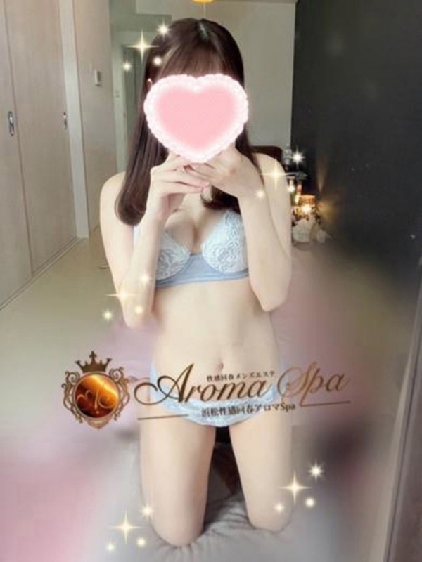 一ノ瀬ひまり
