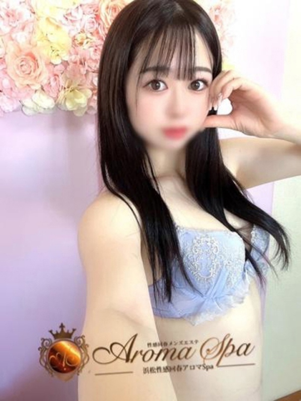 柊りおん