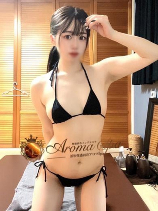 柊りおん