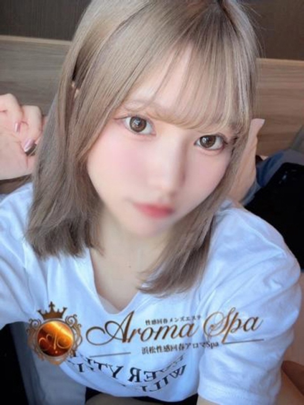 村上はな