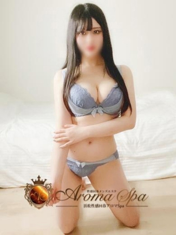 渚かおり