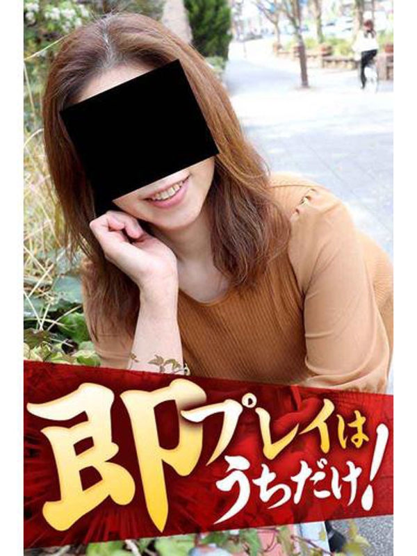 あすか