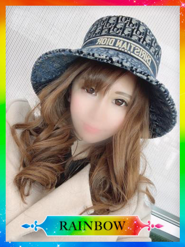 ゆゆ【RAINBOW】