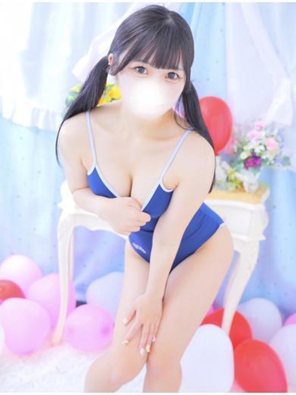 せな　