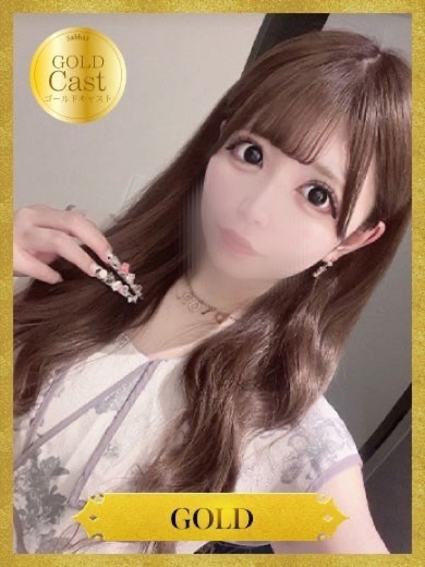 いちご【GOLD】