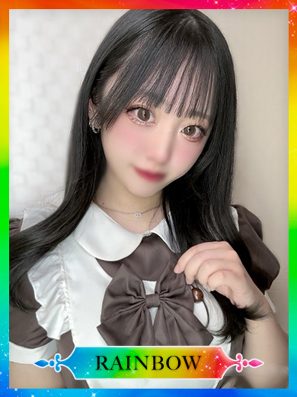 めめ【RAINBOW】