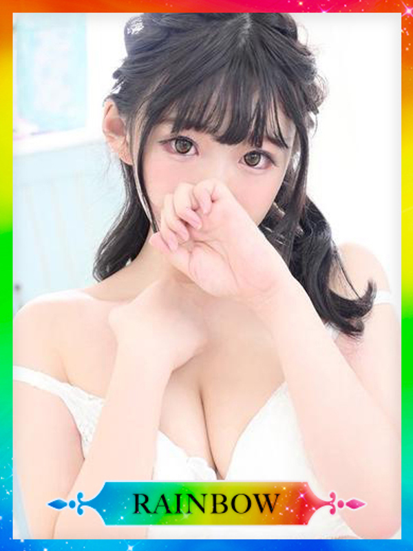 ひなの　