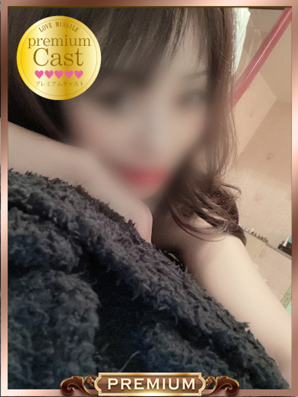 らん【殿堂入り♡】