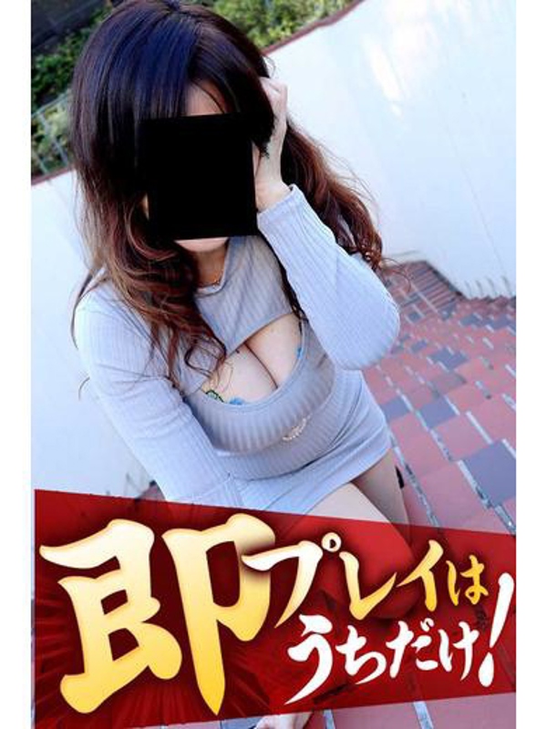 すず