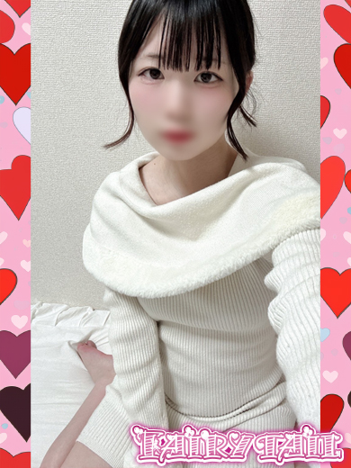 あすな