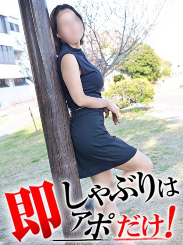 レイラ  (即洋物過激プレイ)