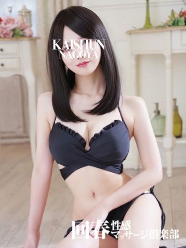 りあ  (すごくｴｯﾁ癒し系美女)
