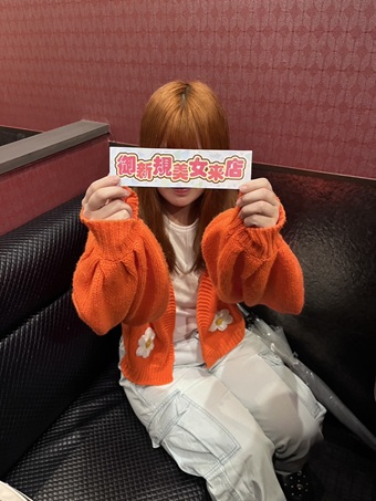 3月ご来店女性NO12  (学生)