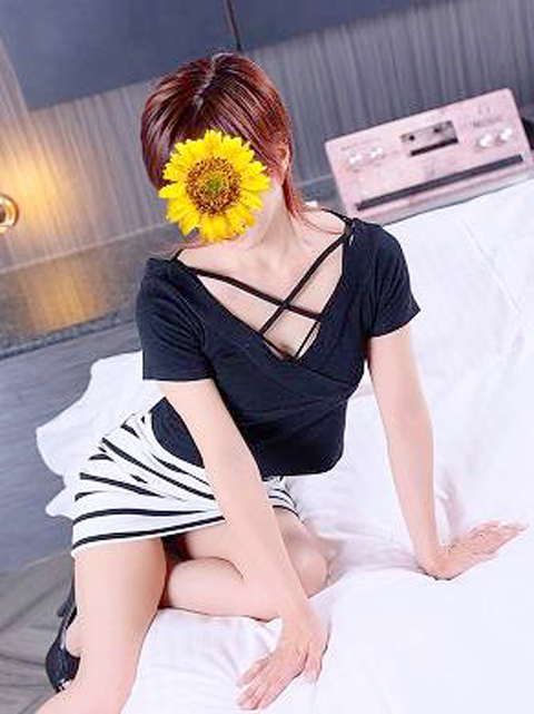 和希