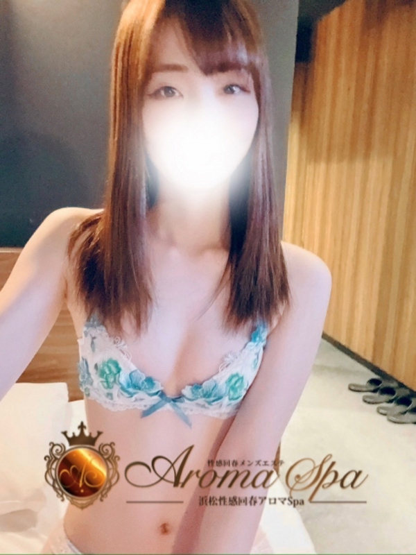 君島あきほ