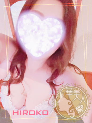 ひろこ