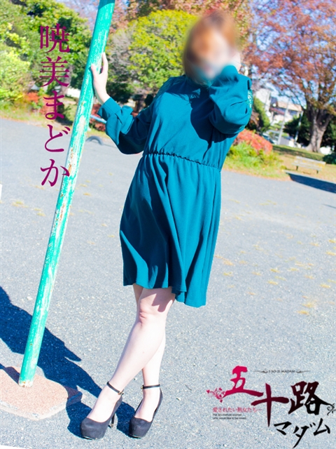 暁美まどか