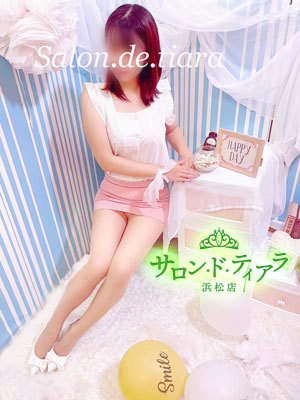 深田