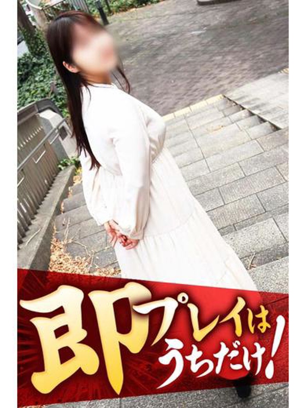 みつき