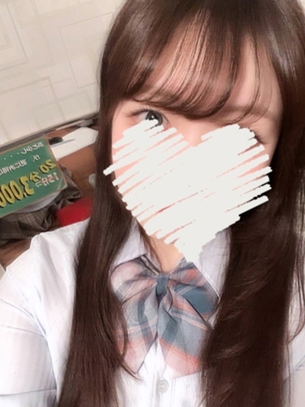 みお