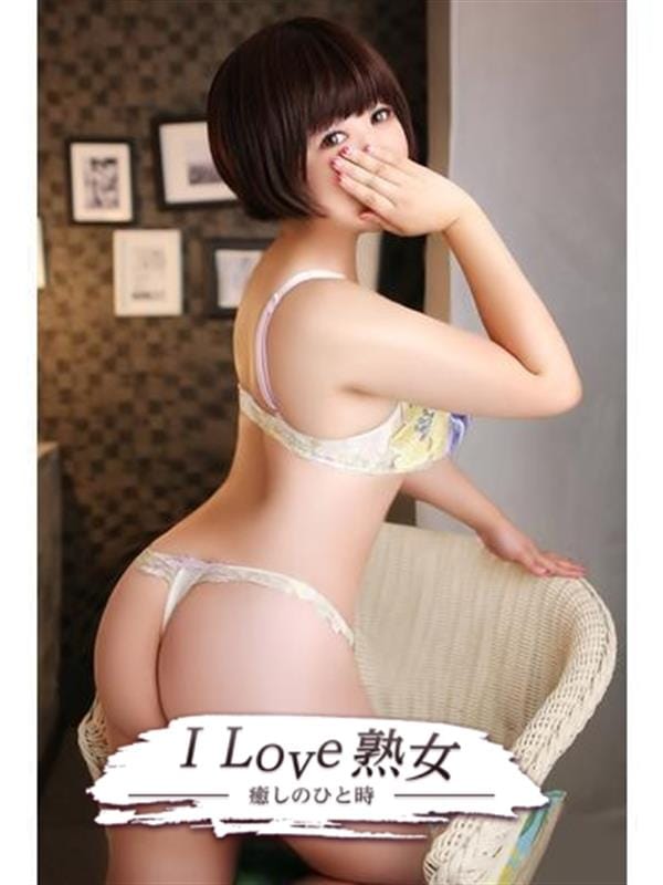 ゆま