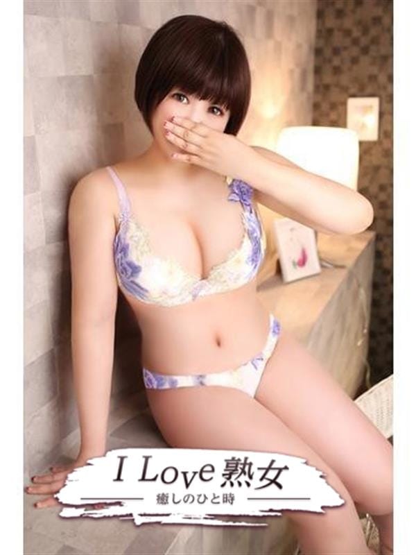 ゆま
