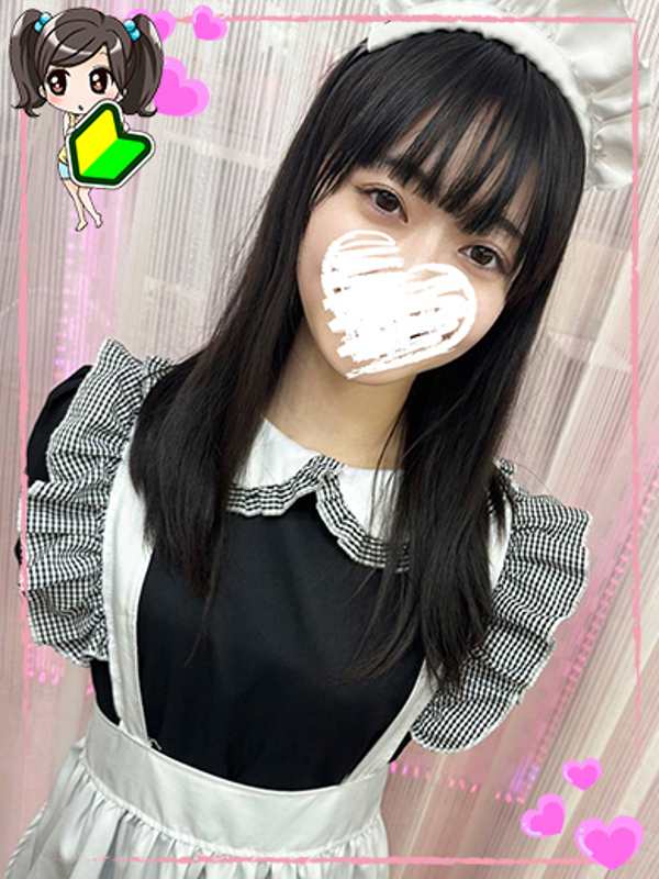 みお