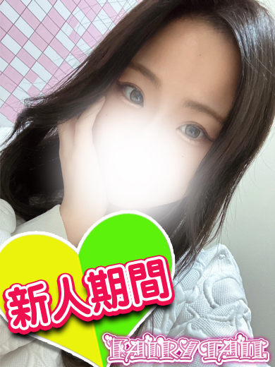 しゅか