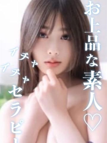 みき
