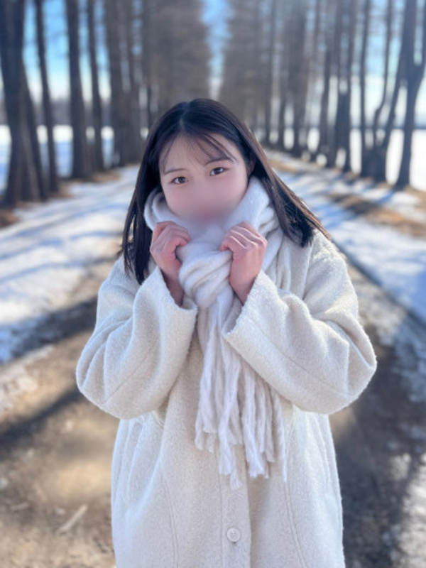すい