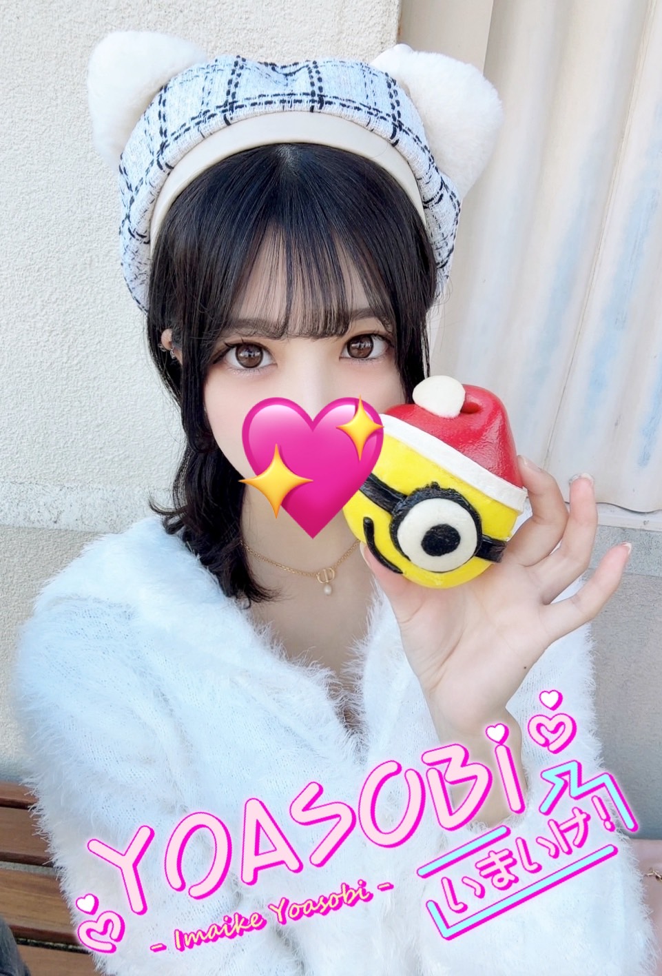 ひまり  (完全未経験の清楚美女)