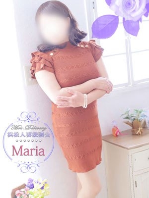 麻里亜