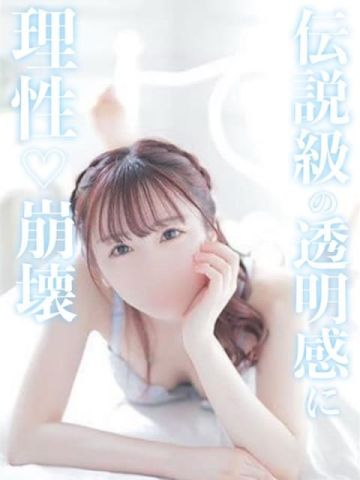 みな