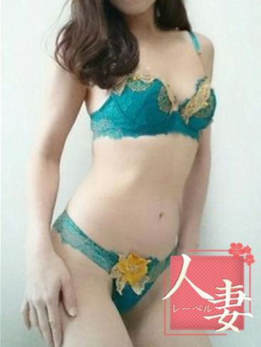 有希