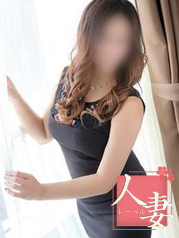 亜希子