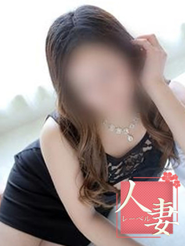 亜希子